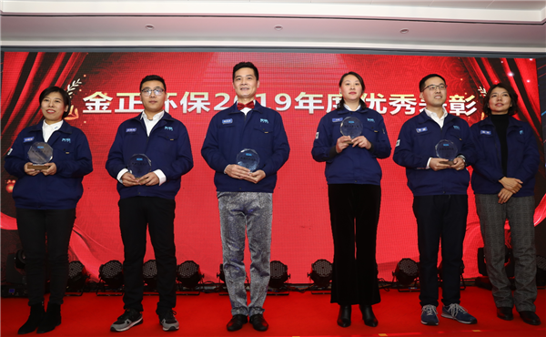 1577952515322193.png 獎勵2.png