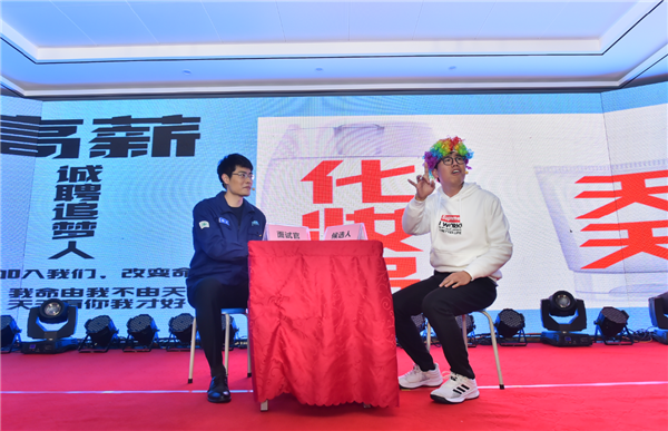 1577952803600324.png 節目5.png